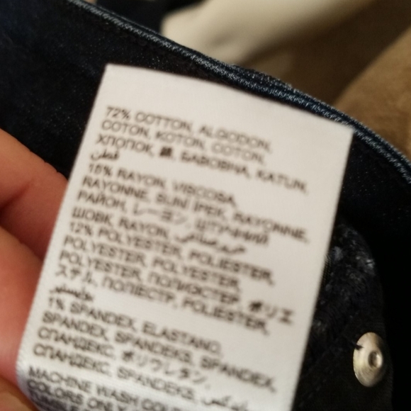 Bebe 27/33.5 Tall Bootcut Jeans - Picture 8 of 8